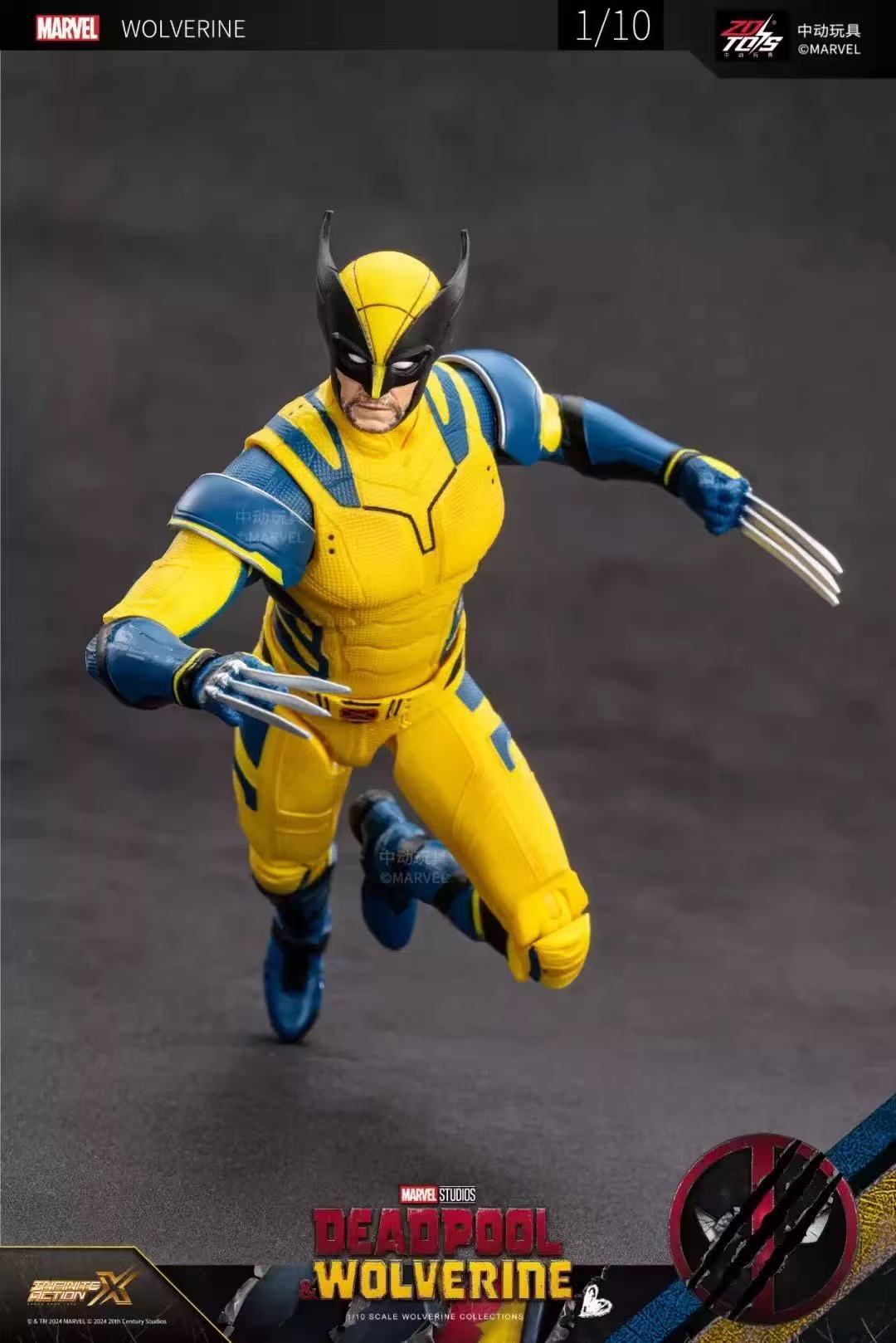 ZD Toys Marvel Deadpool & Wolverine Wolverine 1/10 Action Figure