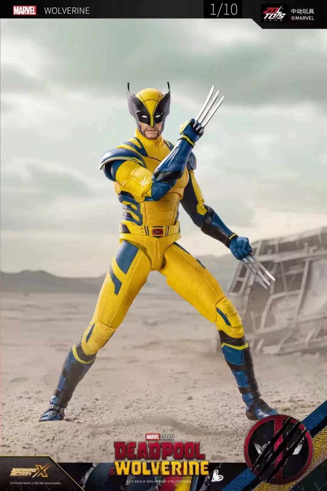 ZD Toys Marvel Deadpool & Wolverine Wolverine 1/10 Action Figure