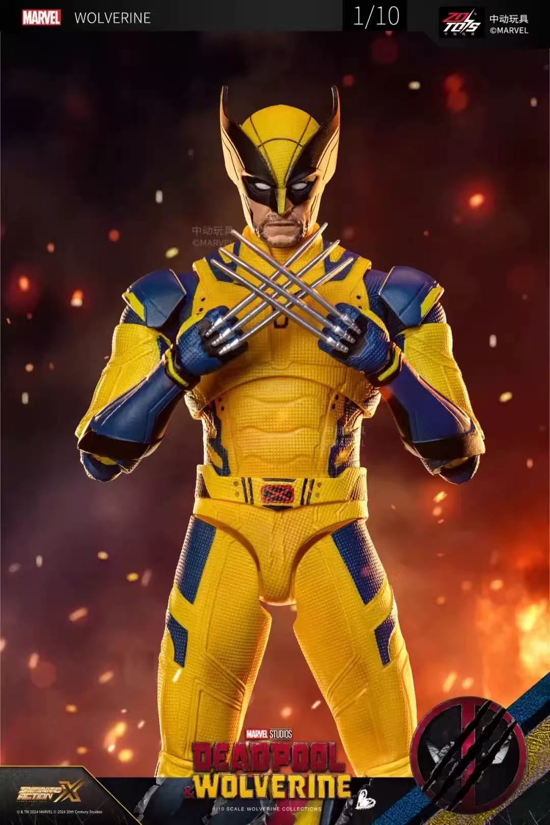 ZD Toys Marvel Deadpool & Wolverine Wolverine 1/10 Action Figure
