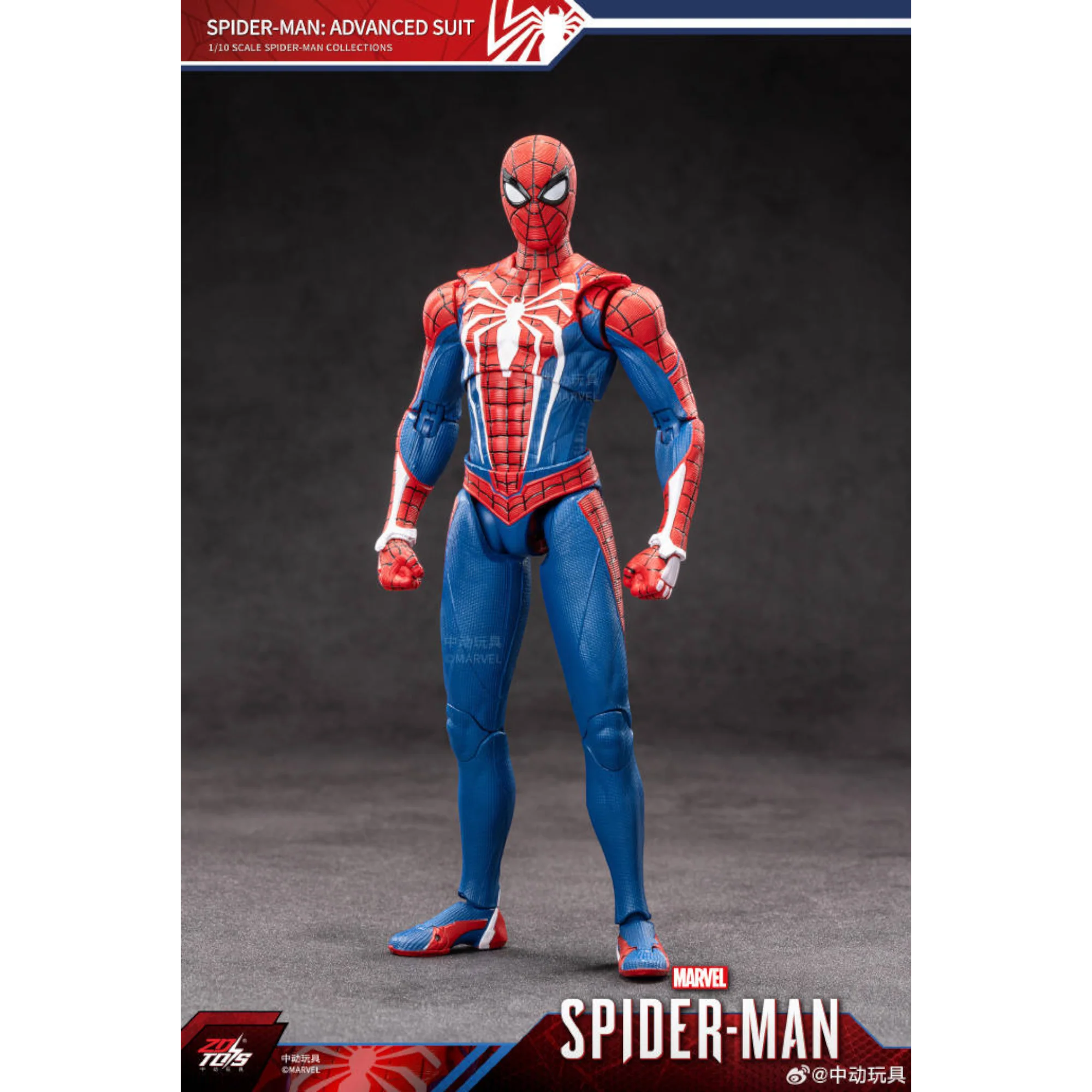 ZD Toys Spider-man Advanced Suit 1/10 Collectible Action Figure