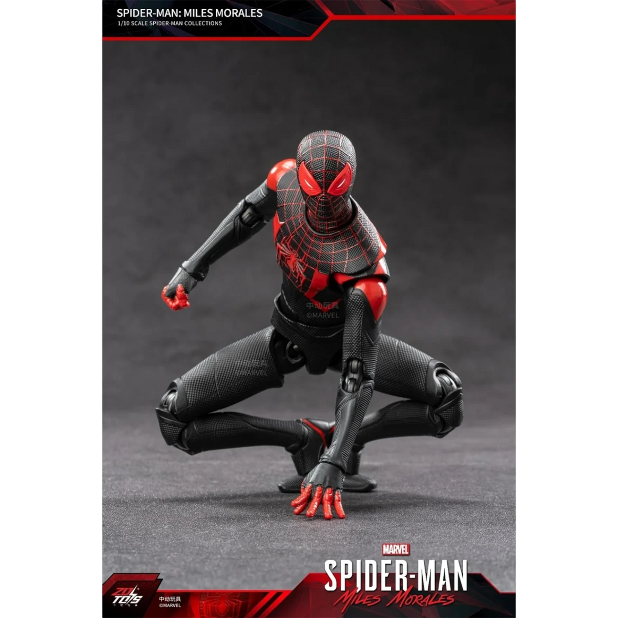 ZD Toys Spiderman Miles Morales Action Figure 1/10 Action Figure