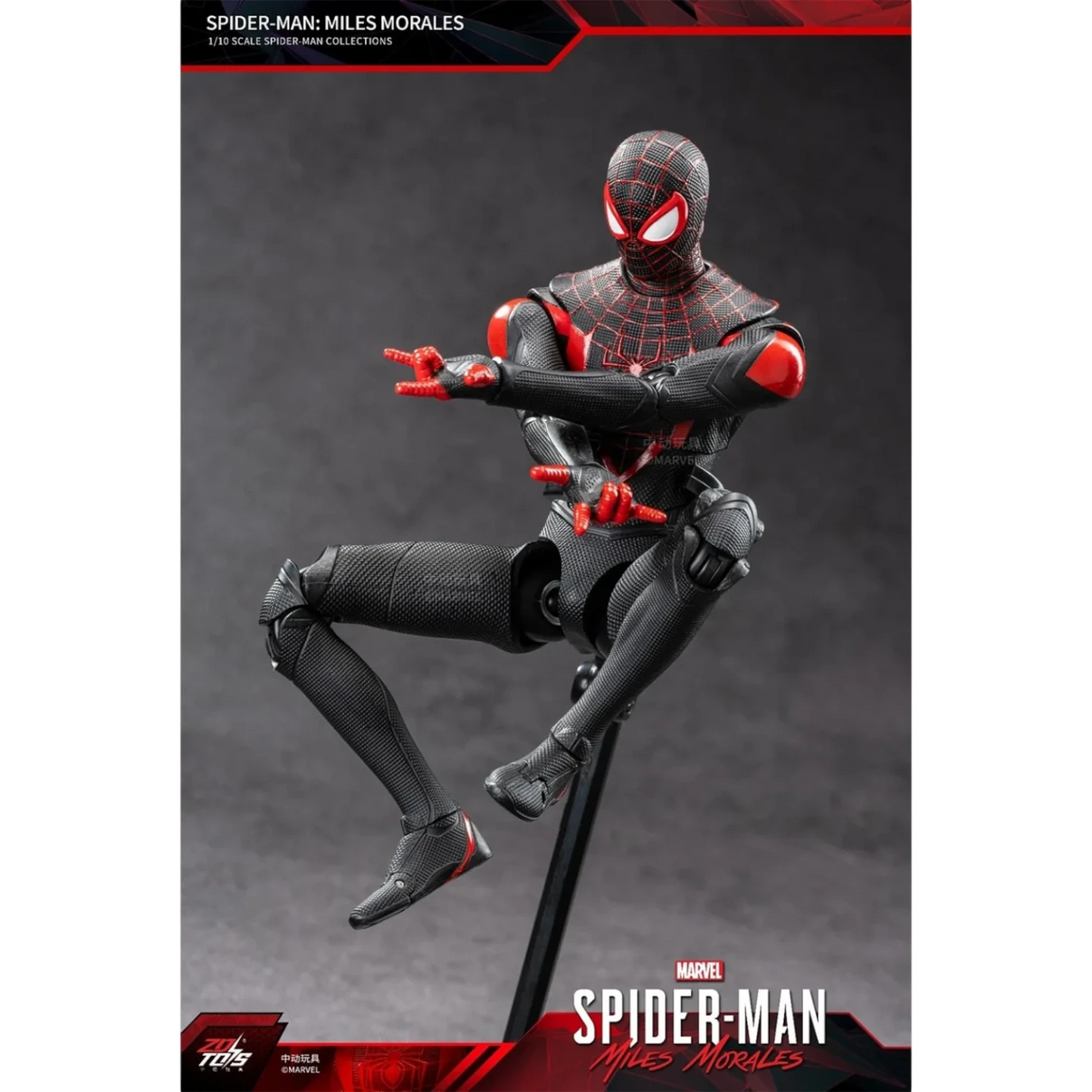 ZD Toys Spiderman Miles Morales Action Figure 1/10 Action Figure