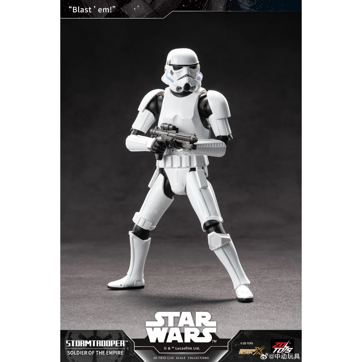 ZD Toys Stormtrooper Action Figure