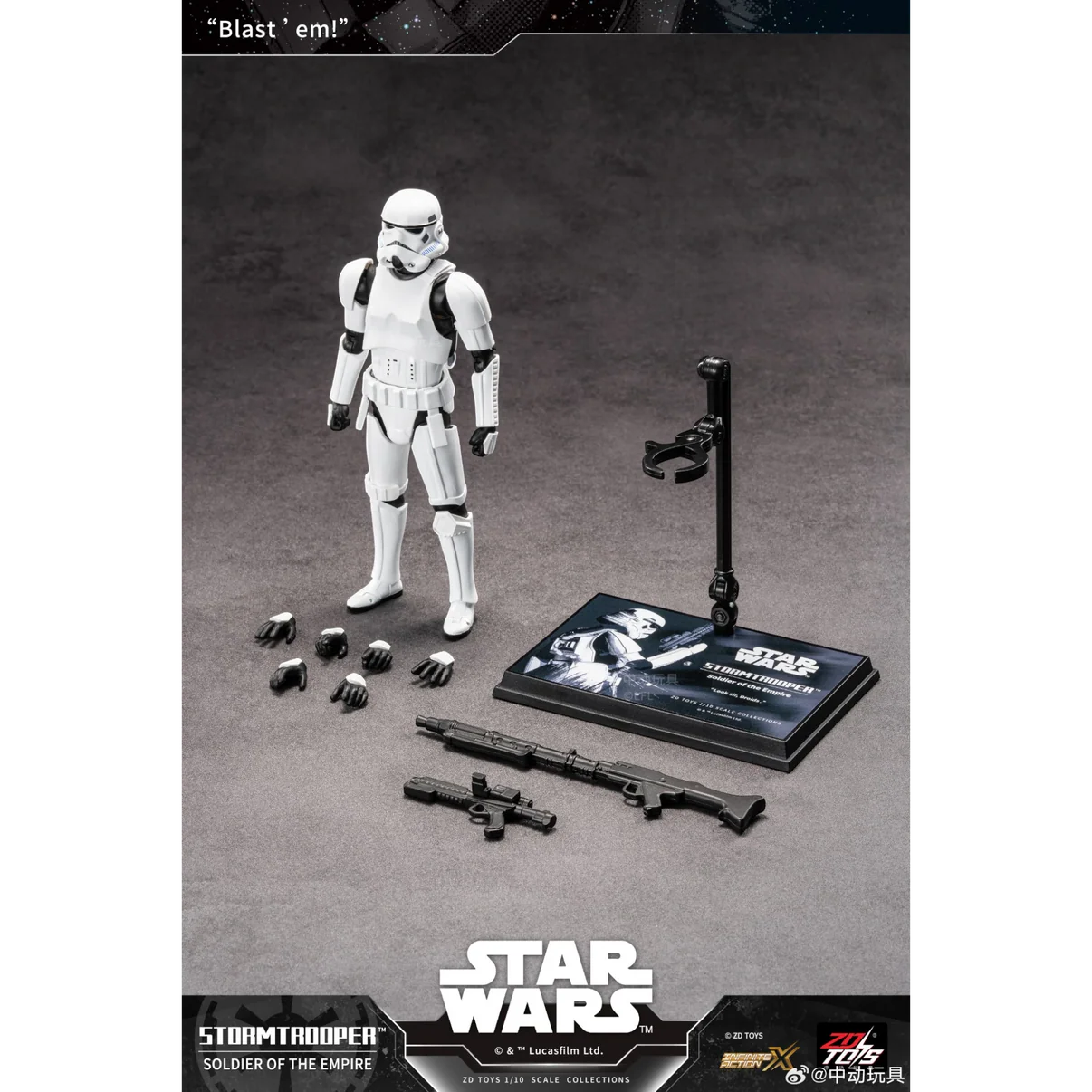 ZD Toys Stormtrooper Action Figure