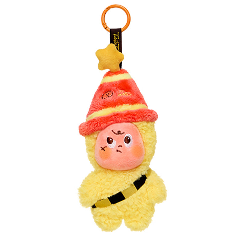 Twinkle Twinkle Be a Little Star Series Plush Pendant Blind Box