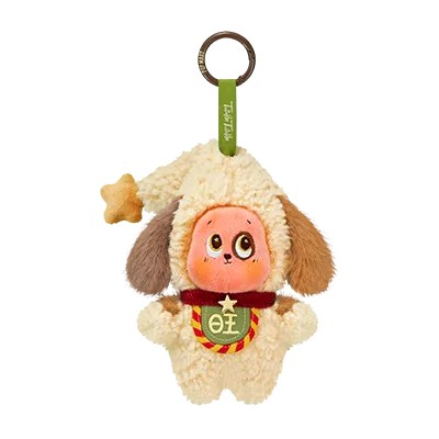 Twinkle Twinkle Crush On You Series-Plush Pendent Blind Box