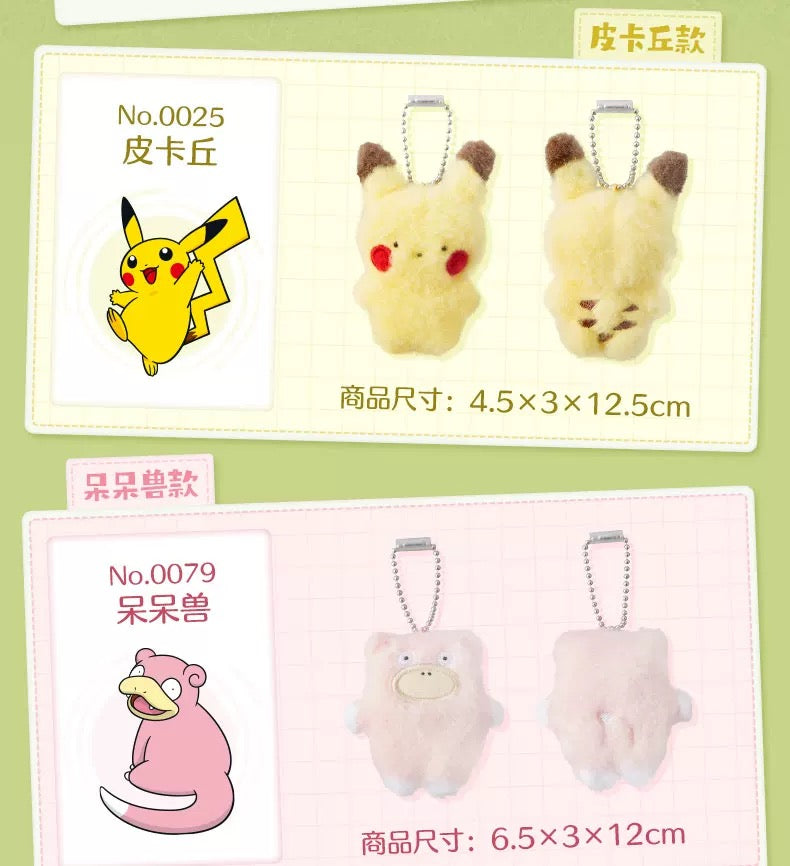 Pokémon Soft Fuzzy Plush Keychain – Mini Palm Plush Collection