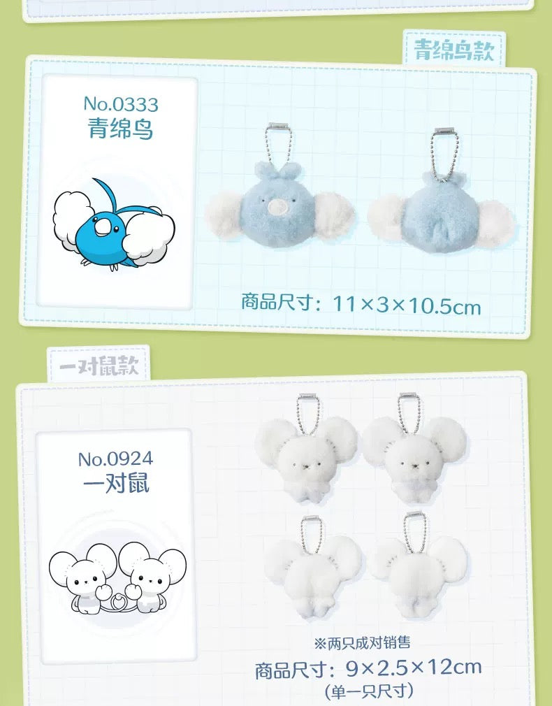 Pokémon Soft Fuzzy Plush Keychain – Mini Palm Plush Collection